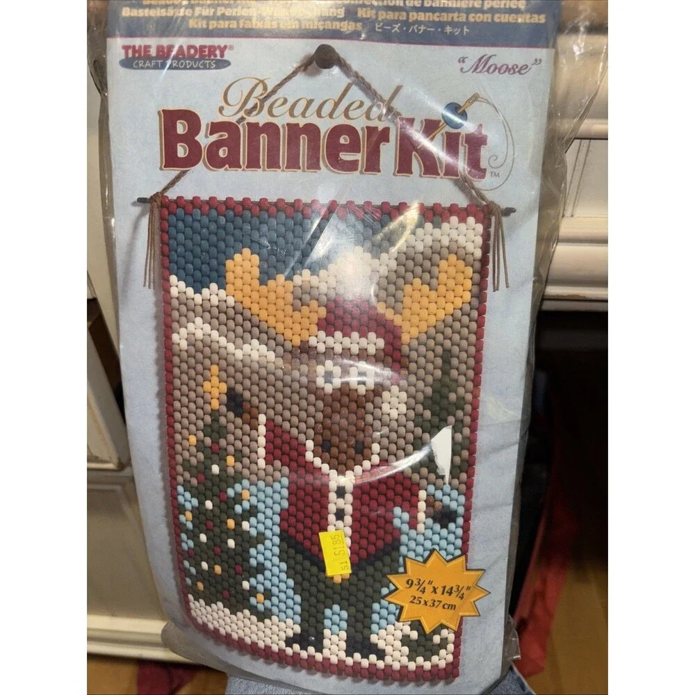 The Beadery Kit Beaded Banner Kit 